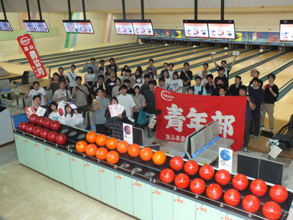 【画像】青年協議会夏の交流会