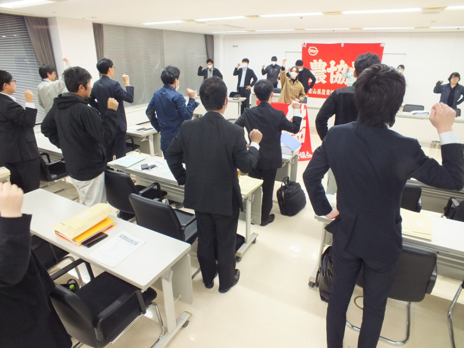 【画像】2025支部代表者会議