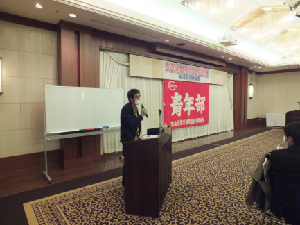 【画像】中川副中央執行委員長による開会の挨拶
